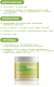 Миниатюра изображения товара Маска для рук Art&Fact Avocado Oil 5% + Resveratrol 0.5% омолаживающая (200мл)