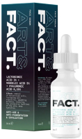 Сыворотка для лица Art&Fact Lactobionic Acid 3% + Mandelic Acid 5% (30мл) - 
