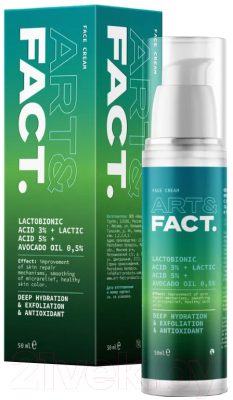 Крем для лица Art&Fact Lactobionic Acid 3% + Lactic Acid 5% обновляющий и питательный  (50мл)