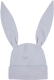 Шапочка для малышей Amarobaby Nature Essence Bunny / AB-OD22-NE16Bu/11-38 (серый, р. 38) - 