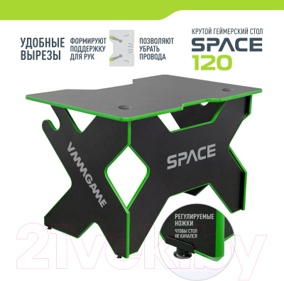 Геймерский стол Vmmgame Space 120 Dark Green / ST-1BGN