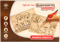 

Набор для выжигания Фабрика фантазий, Мамина радость / 60064