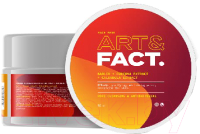 Изображение товара Маска для лица кремовая Art&Fact Kaolin + Calendula очищающая и сужающая поры (50мл)