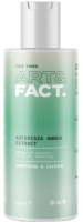 Тонер для лица Art&Fact Artemisia Annua Extract для сухой кожи (150мл) - 