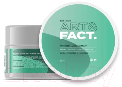 Изображение товара Крем для лица Art&Fact Artemisia Annua Extract для сухой кожи (50мл)