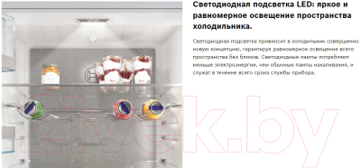 Холодильник с морозильником Bosch KGN39XC28R