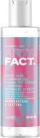 

Маска для лица кремовая, Lactic Acid+Green Tea