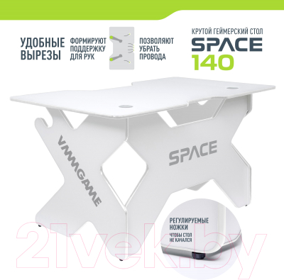 Купить Геймерский стол Vmmgame Space 140 Light White / ST-3WWE  