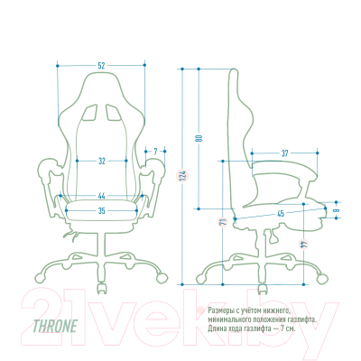 Кресло геймерское Vmmgame Throne / OT-B31B (матово-черный)