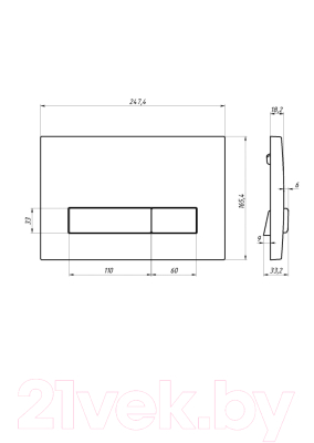 Инсталляция для унитаза Berges Atom Line 410 040340 (с кнопкой)