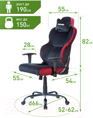 Кресло геймерское Vmmgame Unit Velour Upgrade с регулируемой спинкой / XD-A-VRBKRD-B23 (черный/красный)