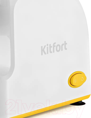 Мясорубка электрическая Kitfort KT-2113-2 (белый/желтый)
