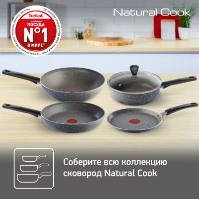 Сковорода Tefal Natural Cook 04211124