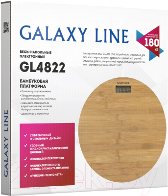 Напольные весы электронные Galaxy GL 4822