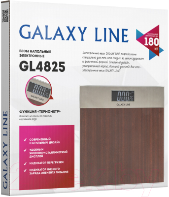 Напольные весы электронные Galaxy GL 4825