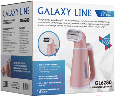 Отпариватель Galaxy GL 6280