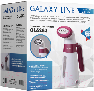 Отпариватель Galaxy GL 6283
