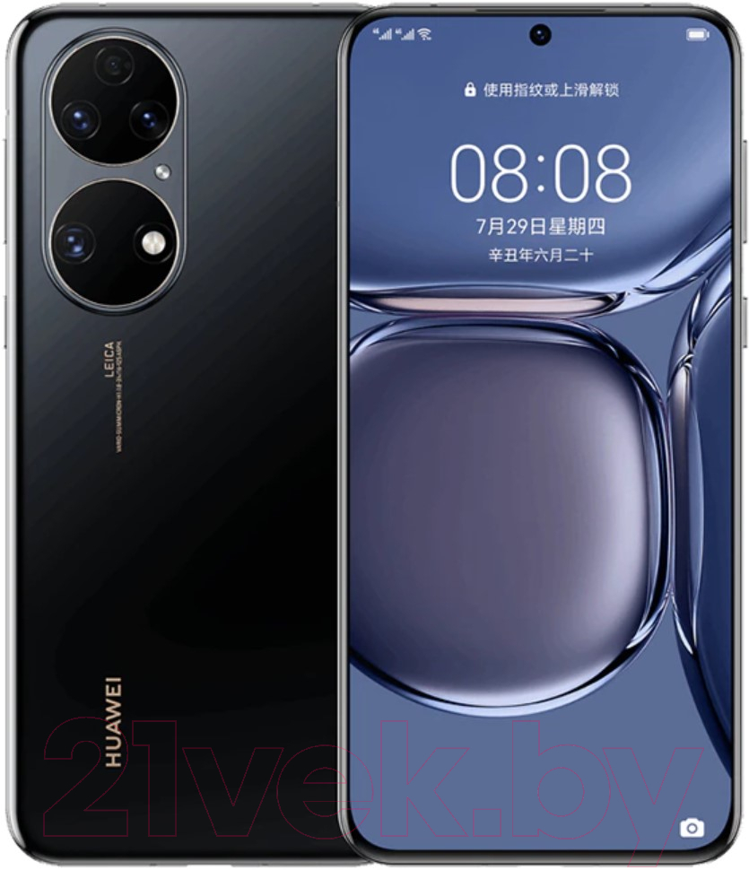 Huawei P50 / ABR-LX9 (черный) Смартфон 2 SIM-карты купить в Минске, Гомеле,  Витебске, Могилеве, Бресте, Гродно