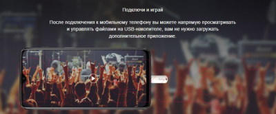 USB flash накопитель Netac USB3.0+TypeC U785С 16GB (NT03U785C-016G-30PN)