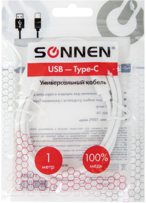 Кабель Sonnen USB 2.0-Type-C / 513558 (белый)