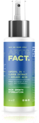 Спрей для волос Art&Fact Capixyl + Clover Extract + Azelaic Acid для роста волос и бороды (50мл)