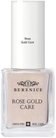 Лак для укрепления ногтей Berenice Rose Gold Care - 