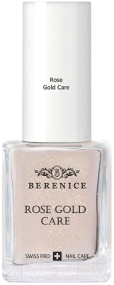 Лак для укрепления ногтей Berenice Rose Gold Care