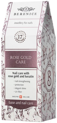 Лак для укрепления ногтей Berenice Rose Gold Care