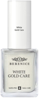 Лак для укрепления ногтей Berenice White Gold Care - 