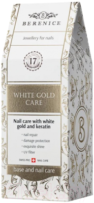 Лак для укрепления ногтей Berenice White Gold Care