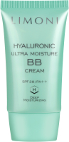 BB-крем Limoni Hyaluronic Ultra Moisture BB Cream (50мл) - 