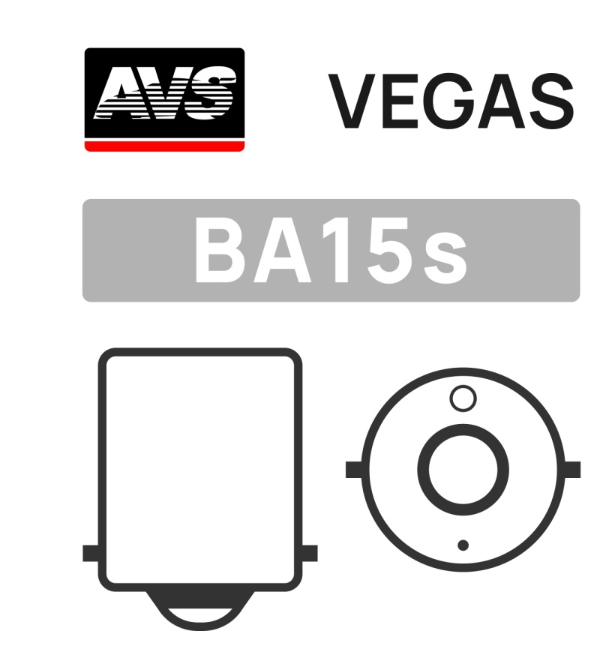 Комплект автомобильных ламп AVS Vegas / A78329S (10шт) — фото 3