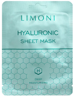 Маска для лица тканевая Limoni Sheet Mask With Hyaluronic Acid