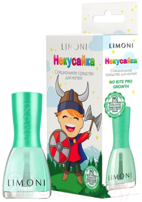 Лак для ногтей детский Limoni No Bite Pro Growth Некусайка Викинг (7мл)