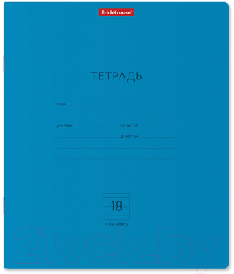 Изображение товара Тетрадь Erich Krause Классика. Neon / 56299 (18л линейка, голубой)