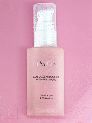 Сыворотка для лица Limoni Collagen Booster Intensive Ampoule  (30мл)