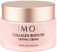 Крем для лица Limoni Сollagen Booster Lifting Cream (50мл) - 