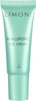 Крем для век Limoni Hyaluronic Ultra Moisture Eye - 