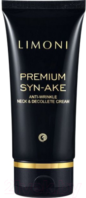 Крем для лица Limoni Premium Syn-Ake Anti-Wrinkle Neck&Decollete Cream (75мл)