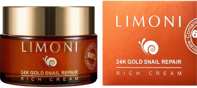 Крем для лица Limoni 24K Gold Snail Repair Rich Cream (50мл)