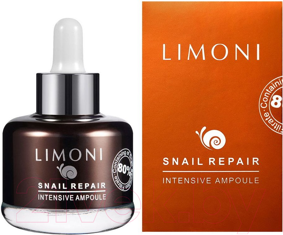 Сыворотка для лица Limoni Snail Repair Intensive Ampoule