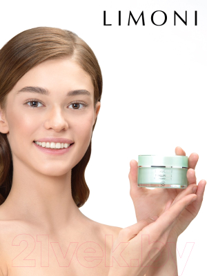 Крем для лица Limoni Hyaluronic Ultra Moisture Cream (50мл)