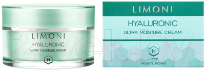 Крем для лица Limoni Hyaluronic Ultra Moisture Cream (50мл)