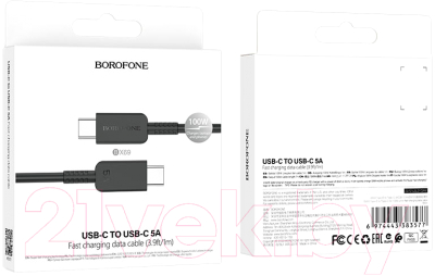 Кабель Borofone BX69 Type-C to Type-C (1м, черный)