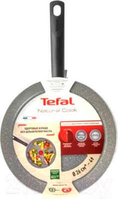 Сковорода Tefal Natural Cook 04211126