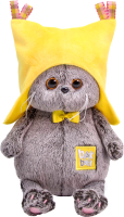 

Мягкая игрушка Budi Basa, Басик Baby в желтой шапочке / BB-069