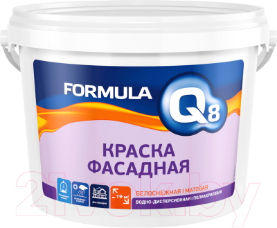 Краска Formula Q8 Фасадная полиакриловая / 05-151-002-015 (1.5кг, белый матовый)