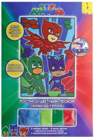 

Набор для творчества PJ Masks, Роспись цветным песком Команда героев / 34873