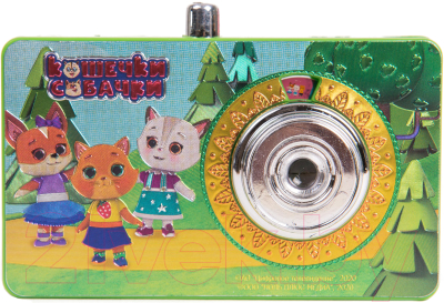 Игрушка детская Кошечки-Собачки Фотоаппарат-проектор / 38432