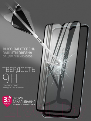 Защитное стекло для телефона Volare Rosso Needson Glow для Redmi 10C (черный)
